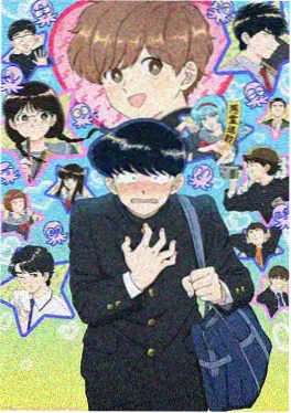 刃之回响漫画封面