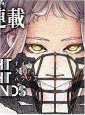 赤潮纪元漫画封面